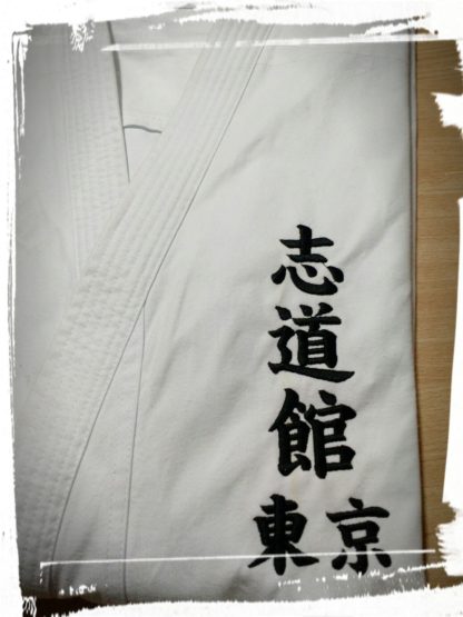 SHIDOKAN TOKYO