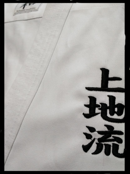 UECHI RYU