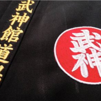 BUDO TAIJUTSU武道体術