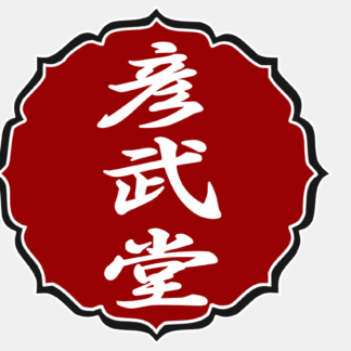 OFERTON