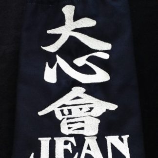 ZEKKEN/NAFUDA KENDO